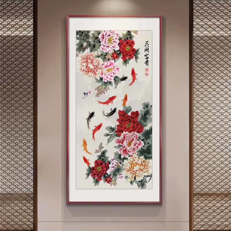 花开富贵九鱼图装饰画玄关客厅牡丹图走廊对门挂画书房办公室壁画
