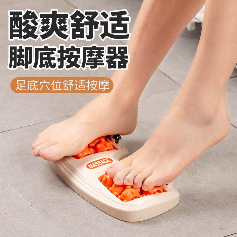 磁石脚底按摩器足底滚轮搓脚部穴位按工具腿部家用经络工具按摩仪
