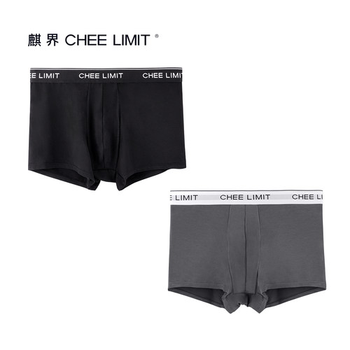 CHEELIMIT男士莫代尔平角裤