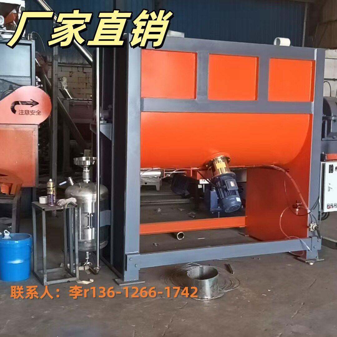 厂家新款促销500kg卧式加热搅拌机粉末混合搅拌机洗衣粉混合机