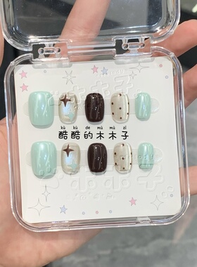 纯手工穿戴甲夏日限定新款清新薄荷绿生巧蹭粉波点短甲显白气质款