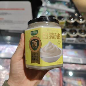 许昌胖东来超市白猪油代购