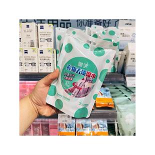 胖东来冰箱除味蛋衣物去渍湿巾便携小白鞋清洗DL超市正品代购