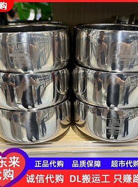 胖东来不锈钢碗儿童双耳米斯/Mies304不锈钢双层马克杯防烫DL代购