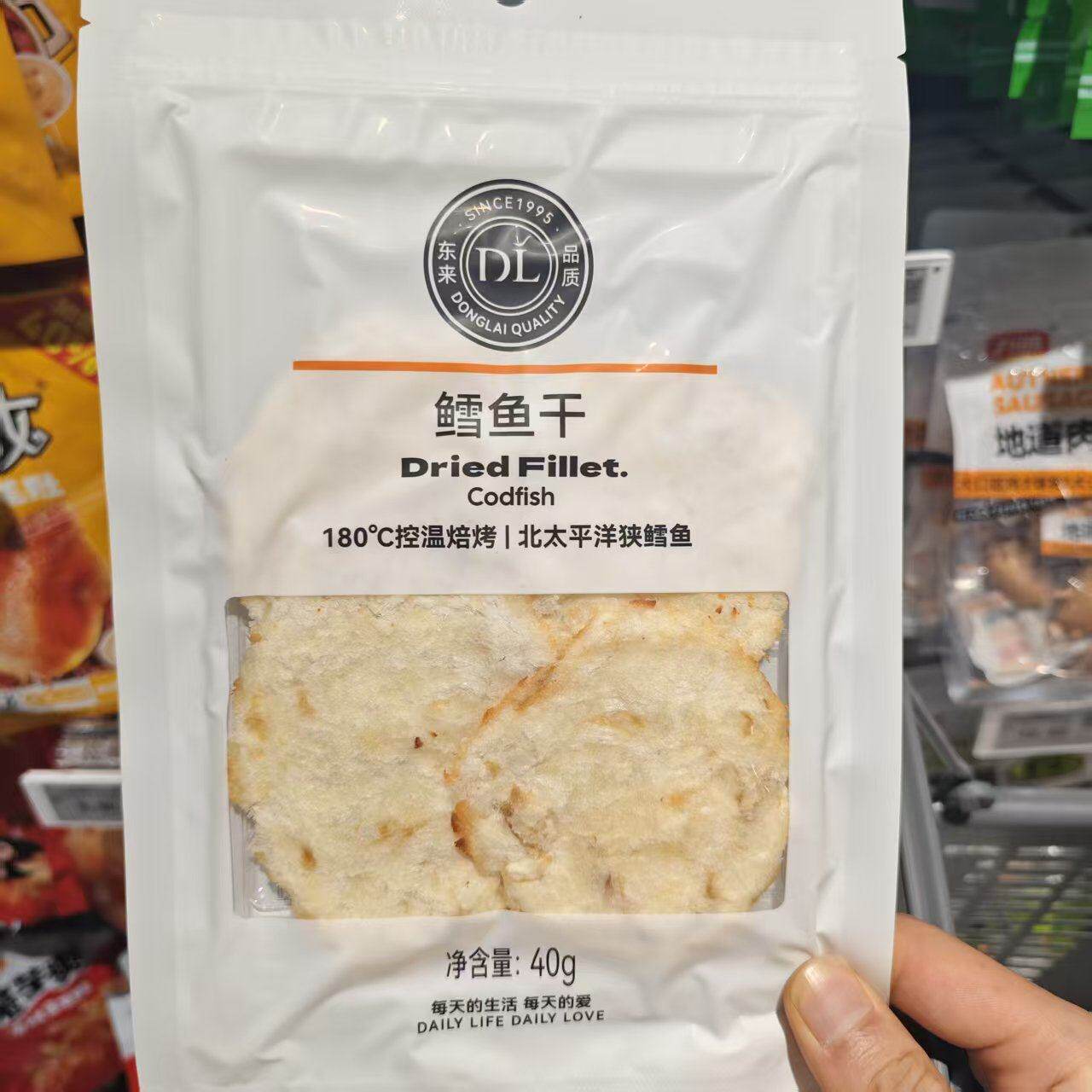 代购胖东来鳕鱼乾干原味