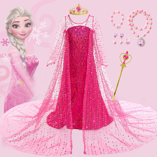 elsa公主冰雪奇缘艾莎女王拖地长裙子女童亮片纱袖修身生日礼服裙