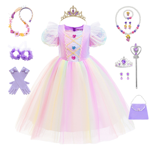 2025新款女童长发公主裙彩色独角兽cos角色扮演高端渐变生日礼服