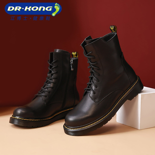 江博士马丁靴女鞋真皮成人女士中筒靴加绒英伦风大人短靴真皮休闲