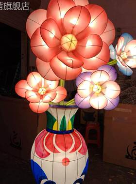 见描述23202富6春节元宵型花灯灯花大瓶贵开花造型灯组彩灯会展览