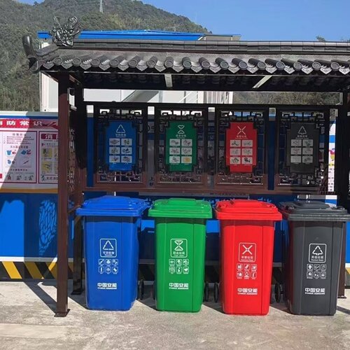 户外不锈钢垃圾分类亭带宣传牌