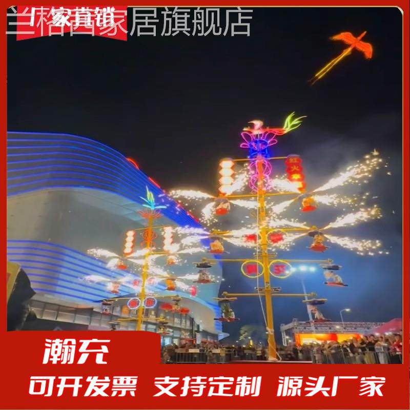 非遗烟花木偶演出国潮民俗表演秀景区商业道具木偶藏海传同款药发