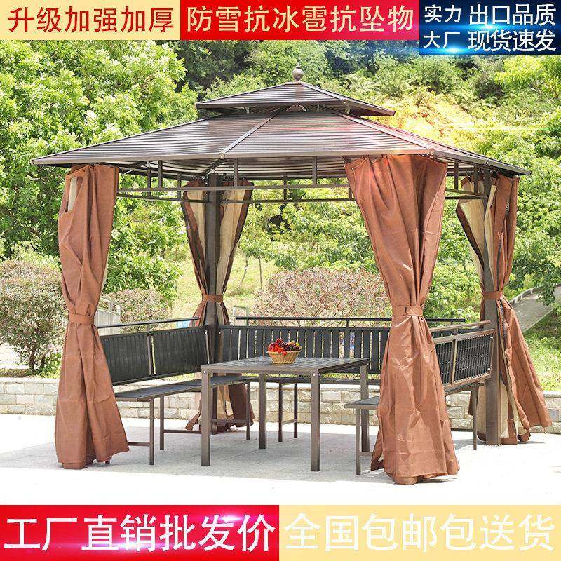 户外凉亭庭院遮阳棚简易室外天台花园工地别墅别墅清仓镀锌顶凉亭,商业/办公家具,景观廊架,淘宝优惠券,粉丝福利购,淘宝优惠卷