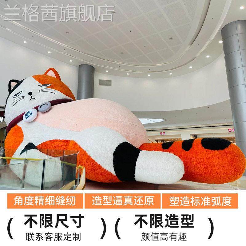 充气庆毛绒卡通气模网红光兔子974国陈道具户外美露发营打卡创意,节庆用品/礼品,充气气模,淘宝优惠券,粉丝福利购,淘宝优惠卷