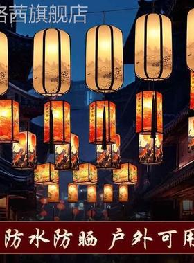中式国笼火锅店定制OLV吊灯装饰古风户外灯防水饭店羊皮厅中潮餐
