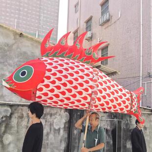 安徽歙县徽州古城巡游鱼灯定制非遗鱼灯巨型手持鱼花灯汪满田鱼灯