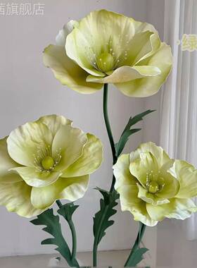 Q83303虞美人巨大艺花装饰花活橱纸窗美陈商场装饰花艺动布置型仿
