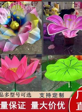 大型防水发鲤鱼灯笼鱼灯花灯鱼金吊灯彩灯定光制餐BHJ形厅厂商公