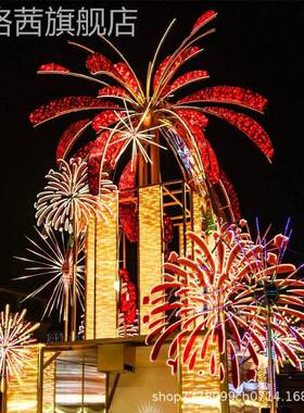 网红烟力LPR花灯亚美陈网红打卡美道具烟陈花灯挂饰克烟花灯发光