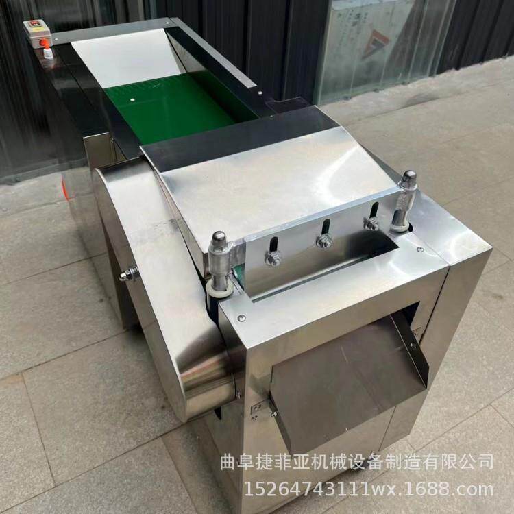 竹笋海带木耳切丝机鱼皮黄精桑叶切断机多功能切丝切片机