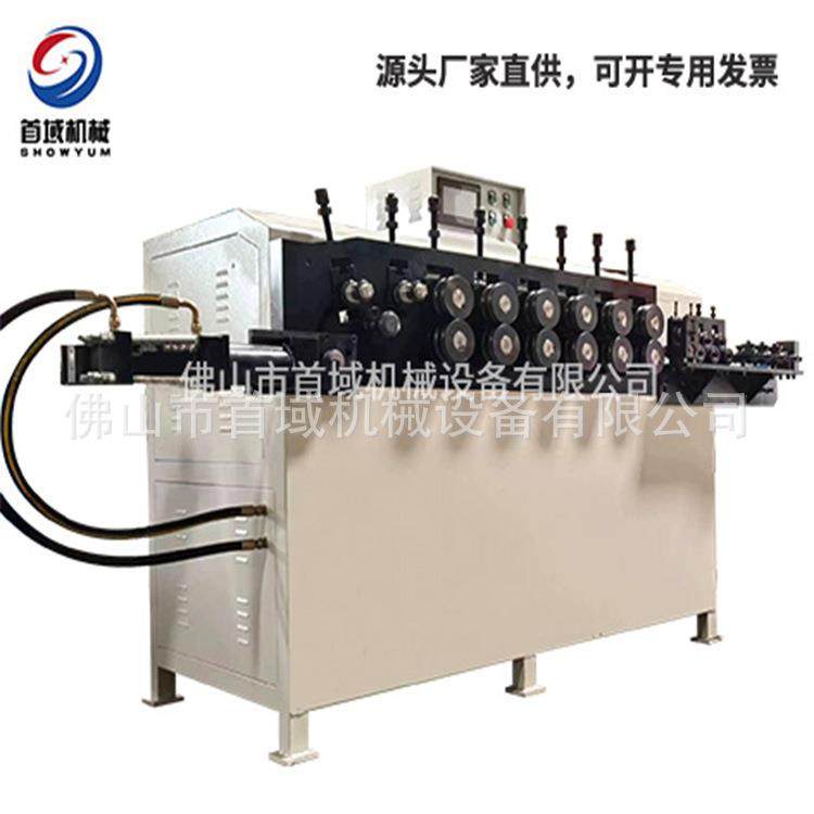 炉架卷圆机高铁螺旋成型机扁铁法兰机佛山压簧机数控打圈对焊一体,五金/工具,其他机械五金,淘宝优惠券,粉丝福利购,淘宝优惠卷