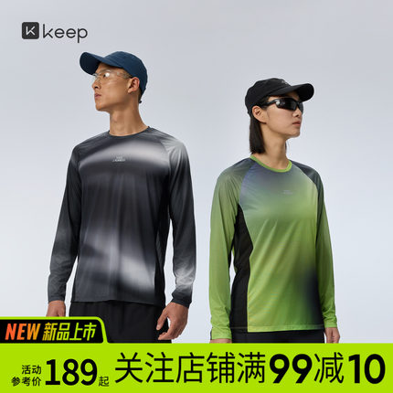 Keep速干T恤女运动T恤男四季超轻速干透气抗菌训练健身K5跑步长袖