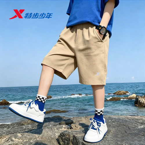 冰丝速干，吸汗透气，舒适耐磨，品质logo