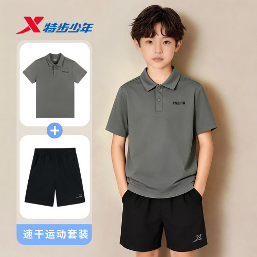 透爽冰感，时髦显瘦，柔软细腻，吸湿排汗