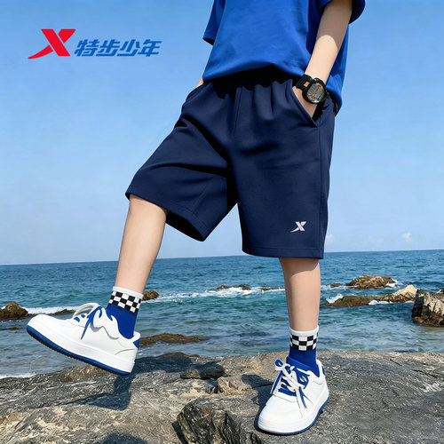 冰丝速干，吸汗透气，舒适耐磨，品质logo