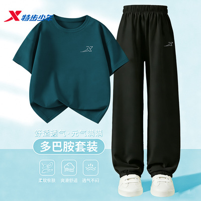 特步儿童纯棉短袖套装男童2026夏季新款休闲运动上衣防晒长裤两件
