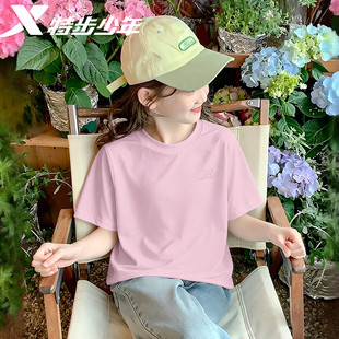 特步儿童休闲冰丝短袖新款夏装女童漂亮短袖简约时髦学生速干上衣