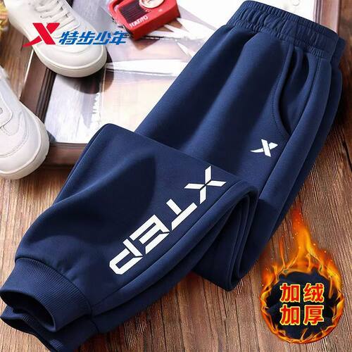 加绒保暖 休闲时尚 官方正品 现货速发