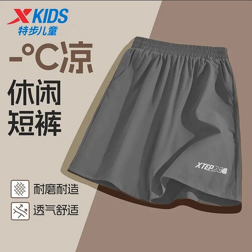 透气，吸汗，舒适，运动，品质logo