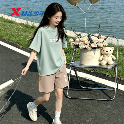 特步女童短袖夏季运动童装速干T恤冰丝凉感裤中大童套装官方正品