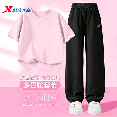 特步女童短袖运动套装洋气儿童T恤夏季新款两件套宝宝休闲长裤子