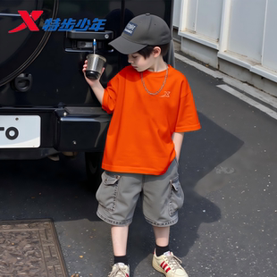 特步男童休闲帅气纯棉短袖2026新款儿童夏装清爽透气T恤运动衫宝