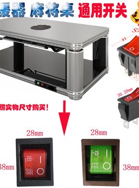 火焰山电暖桌取暖桌取暖器电暖炉电炉桌烤火桌子船型开关带灯