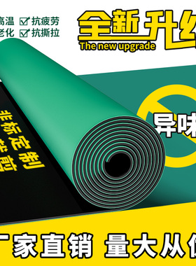 防静电台垫橡胶垫静电皮胶皮布绿色耐温工作台垫实验室维修桌垫