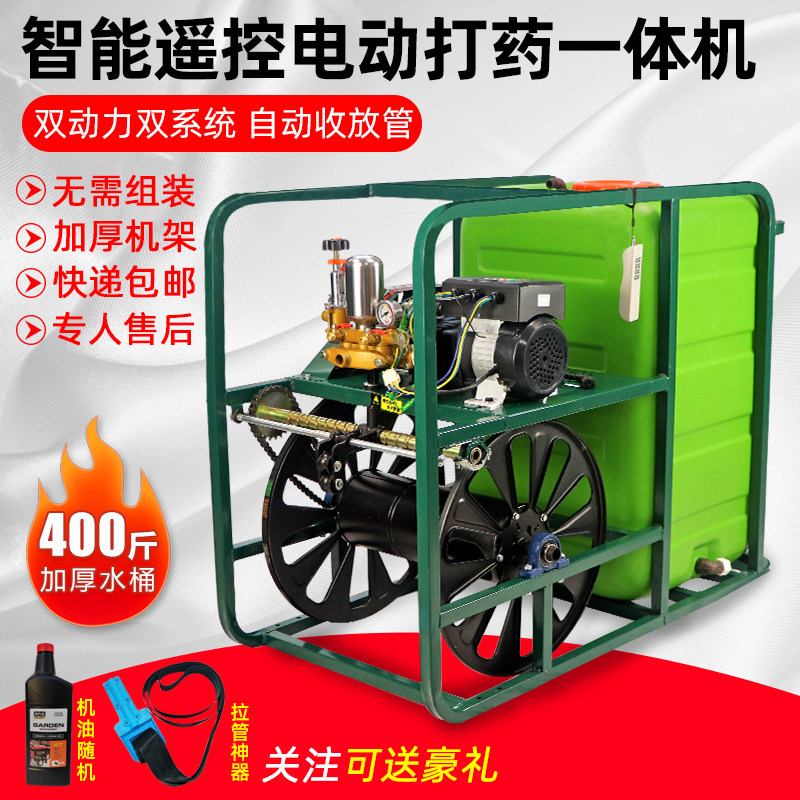 带水桶双电机48V60V电动喷药机自动收管农用高压喷药机喷雾器新款
