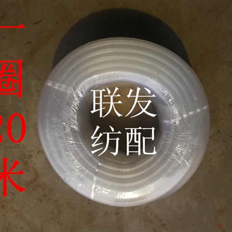 导布棍塑料管 纺机纺配 卷布辊糙面皮 刺毛辊 小剑杆机纺织机配件