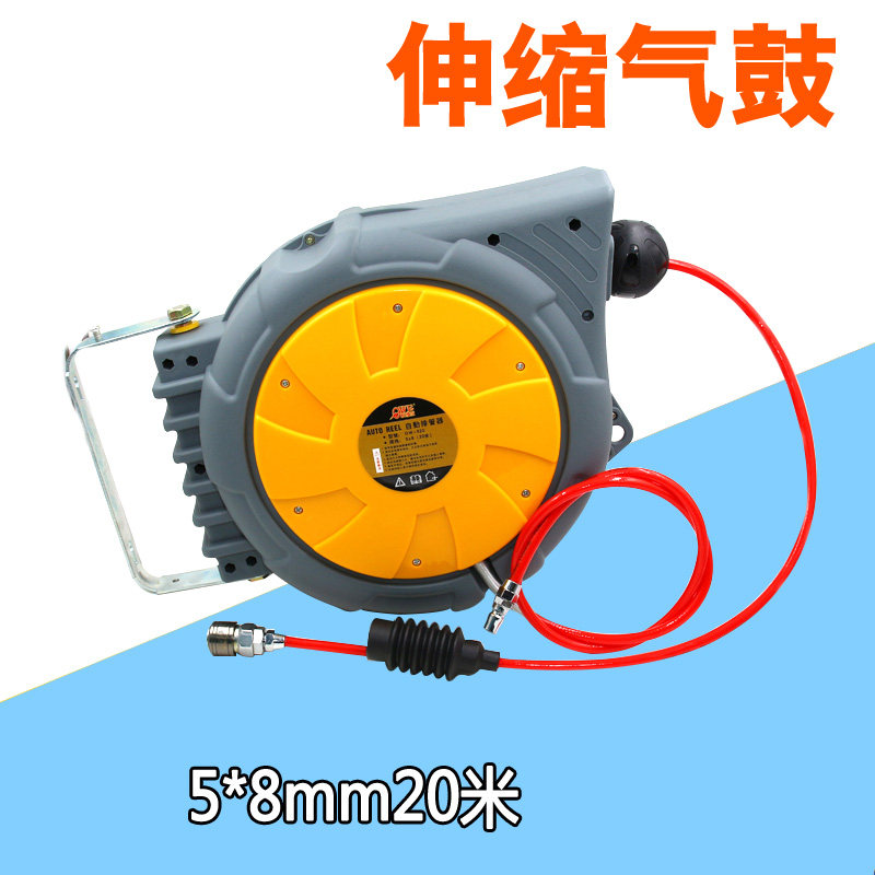 欧维尔OW-520气鼓自动卷管器5*8mm气管卷轮座排管伸缩吊轮20米