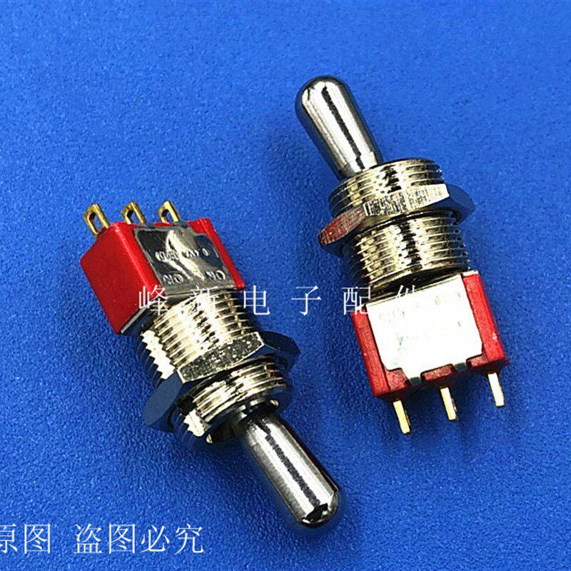 台湾2档3脚大头金属钮子开关拨动摇头臂开关电源两档开孔开关12MM