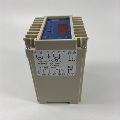 夏拓电气HYJY-30-01B电压继电器两相数字显示延时导轨式掉线报警A