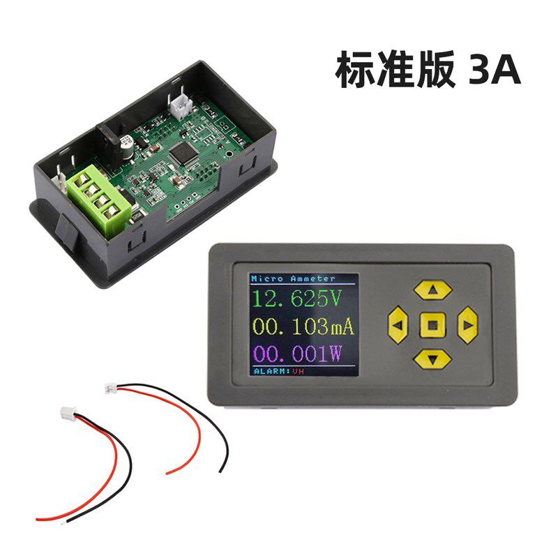 RS485高清液晶彩屏数显高精度直流电压电流表头带蜂鸣器DC7-24V
