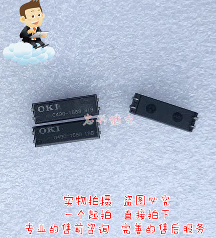 干簧管继电器OKI 0490-1688 贴片4脚 CJES