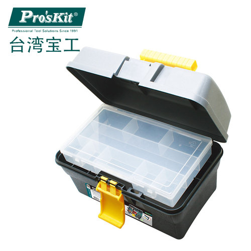 台湾宝工SB-2918 多功能内盒式工具箱零件盒五金工具箱家用收纳箱