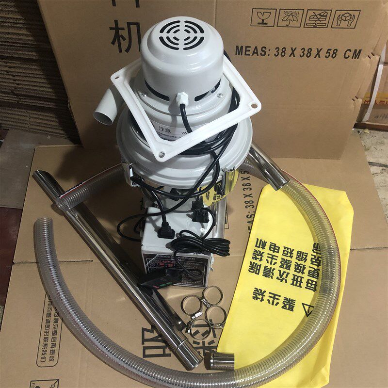 注塑机辅机塑料颗粒徒步装备按摩瘦身燃烧