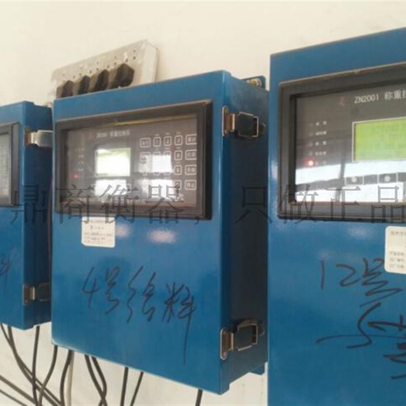 2105/2000/皮带秤显示器控制器/电子皮带秤称重仪表/给煤机控制器
