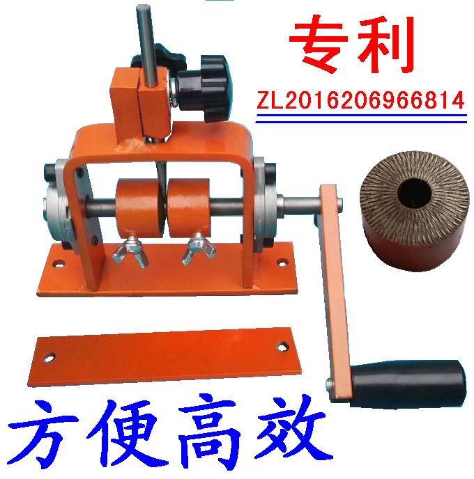 升级版小型手动家用废铜线电线电缆剥线机剥皮机剥线钳扒线机