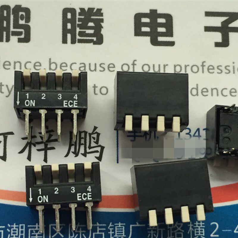 台湾ECE EPM1041100Z 直插侧拨 4位拨码开关 琴键式编码平拨 2.54