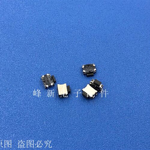 PT-036-B1F-T台湾包脚翘脚中乌龟按键开关内贴片4脚轻触按钮开关